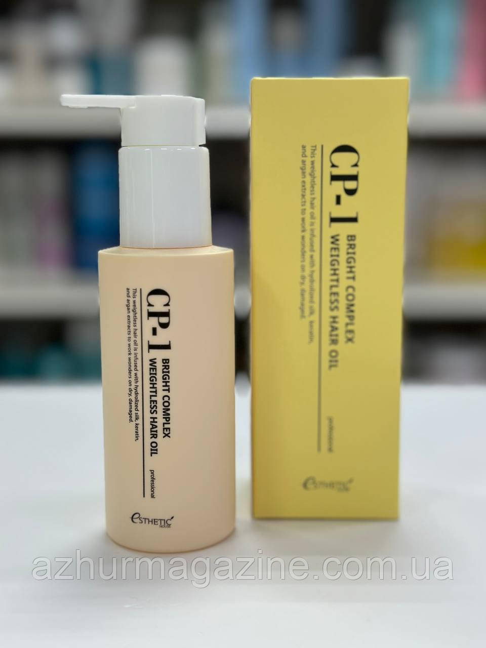 Олія для відновлення волосся Esthetic House CP-1 Bright Complex Weightless Hair Oil 100 мл