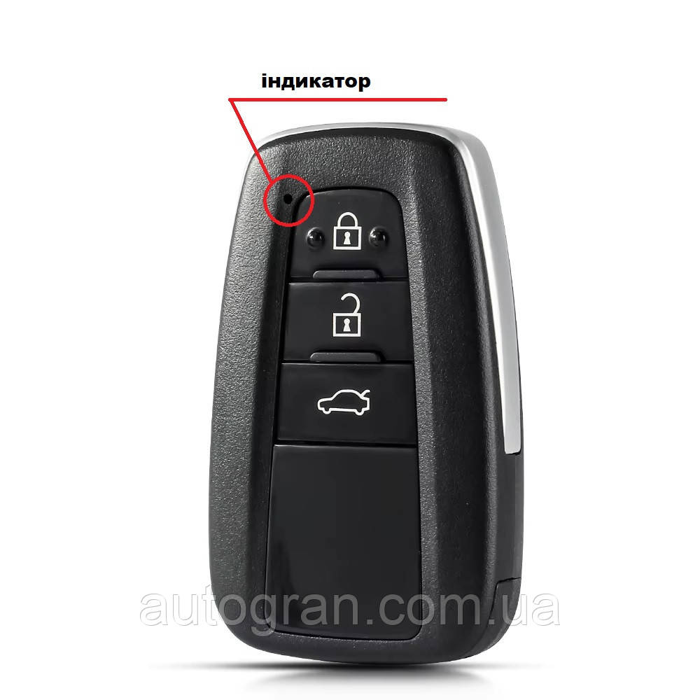Корпус смарт ключа Toyota Auris CHR Corolla Camry Land Cruiser Highlander 3 кнопки