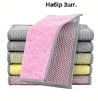 Двошарова серветка з металом та мікрофіброю 3штук 18*23