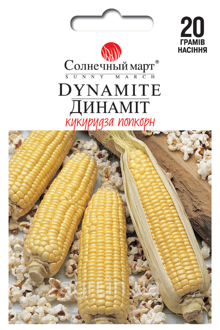 Кукурудза Динаміт, 20г