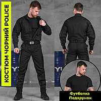 Тактична статутна форма рип-стоп 3в1 тактичний костюм чорний поліція літня форма поліції BAGS