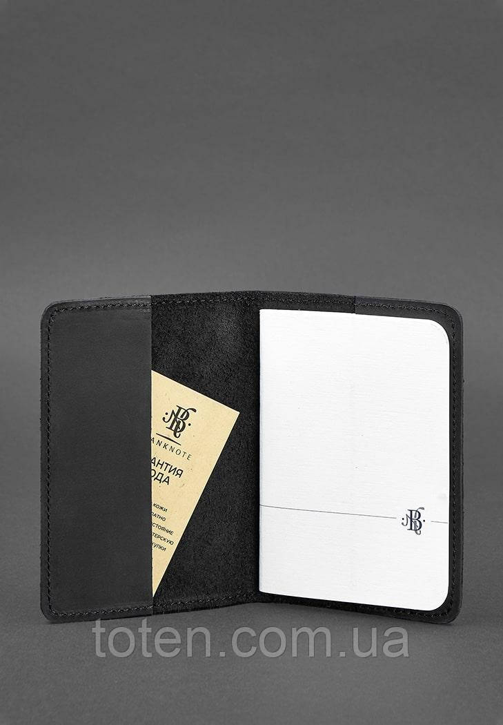 Шкіряна обкладинка для паспорта та військового квитка 1.3 чорна Crazy Horse топ, фото 1
