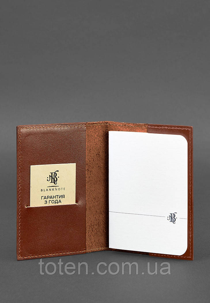 Шкіряна обкладинка для паспорта та військового квитка 1.2 світло-коричнева топ, фото 1