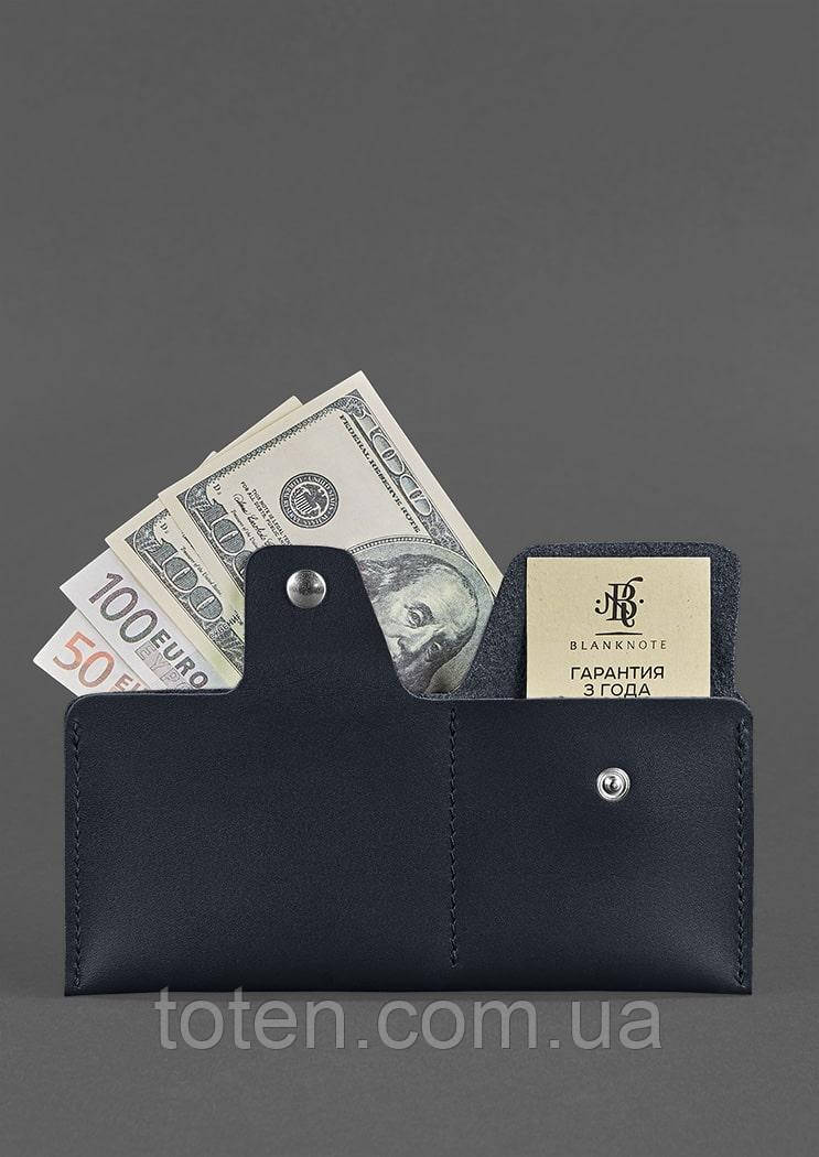 Шкіряне портмоне-купюрник 8.0 чорне топ, фото 1