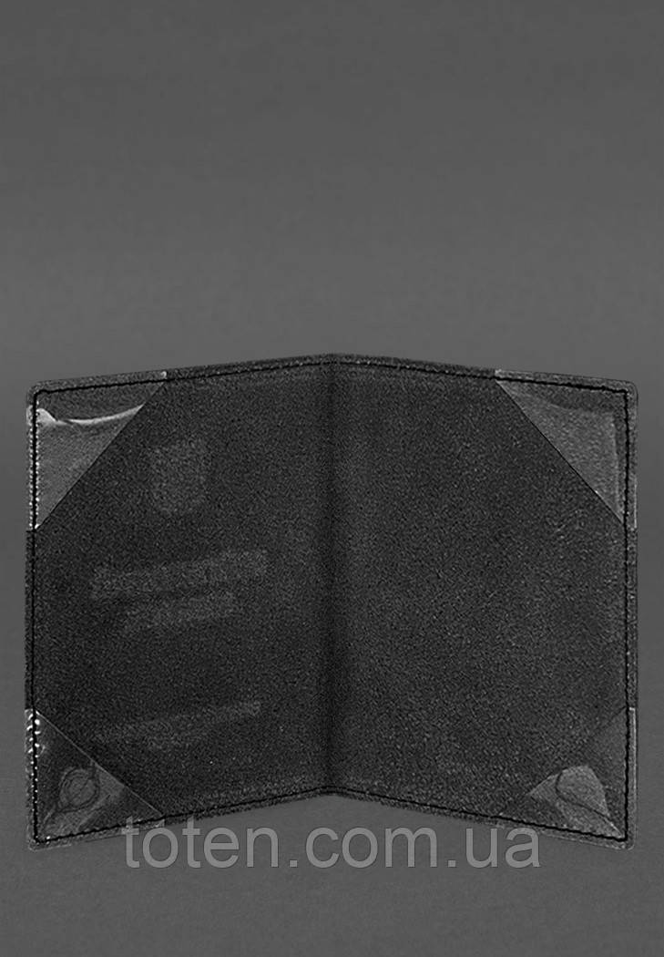 Name_ua топ