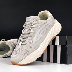 Чоловічі кросівки Adidas Yeezy сіточка стильні повсякденні бежеві