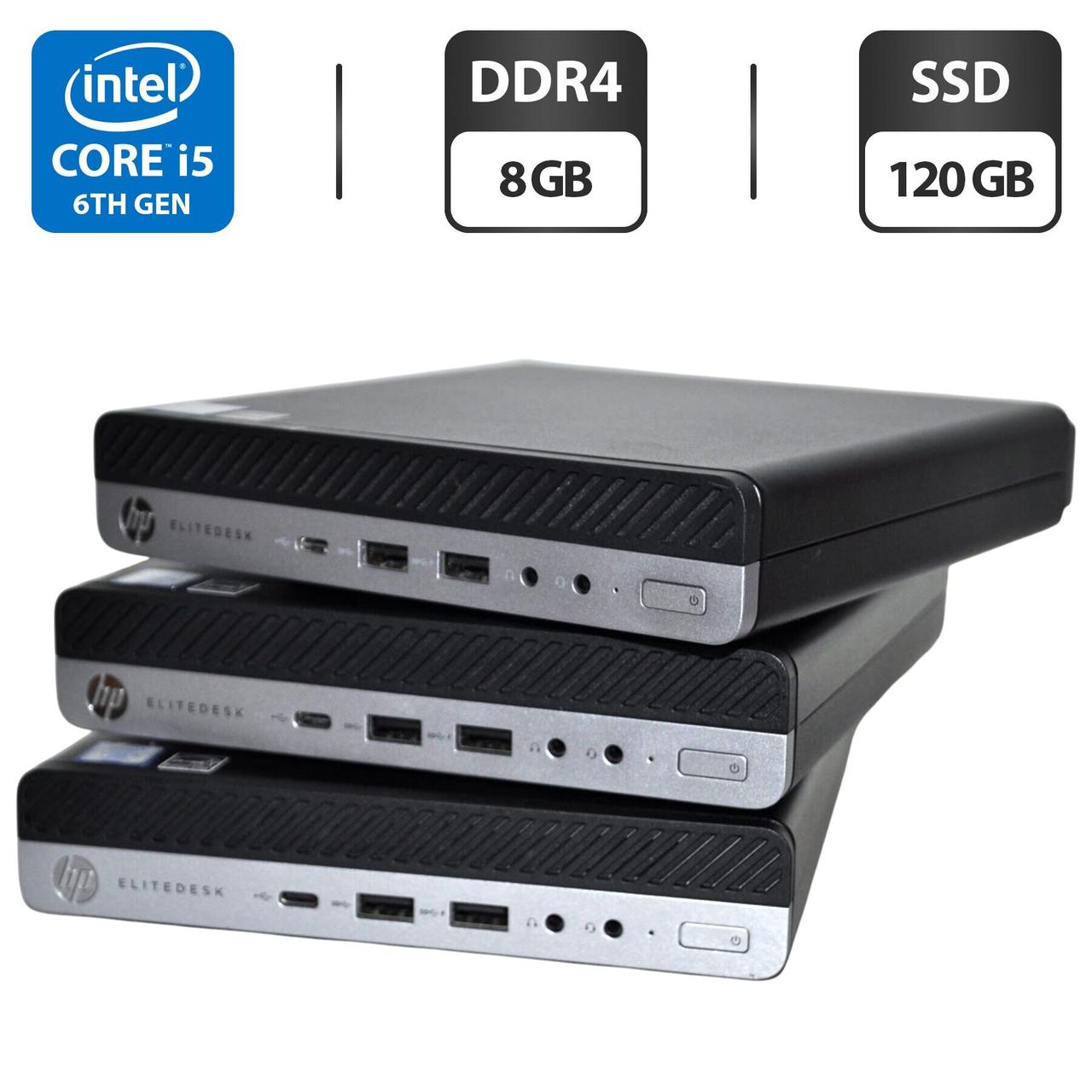 Неттоп HP EliteDesk 800 G3 Desktop Mini USFF/ Core i5-6500T/ 8 GB RAM/ 120 GB SSD/ UHD 630