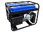 Генератор бензиновий з електростартером TATA ZX7500E 6KW, фото 2