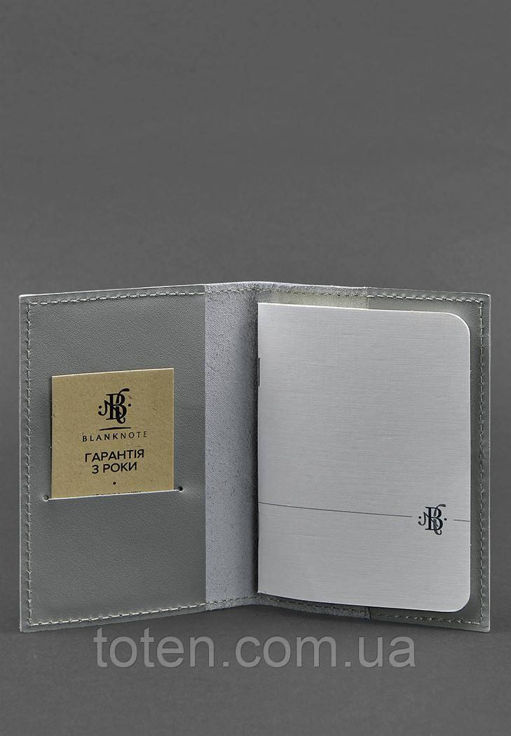 Шкіряна обкладинка для паспорта та військового квитка 1.2 сіра топ, фото 1