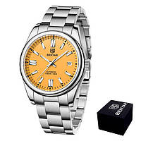 Benyar BY-5185 Yellow