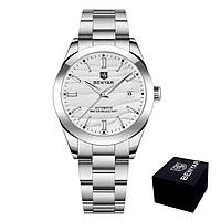 Benyar BY-5208 White