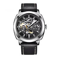 Benyar BY-5121 Silver