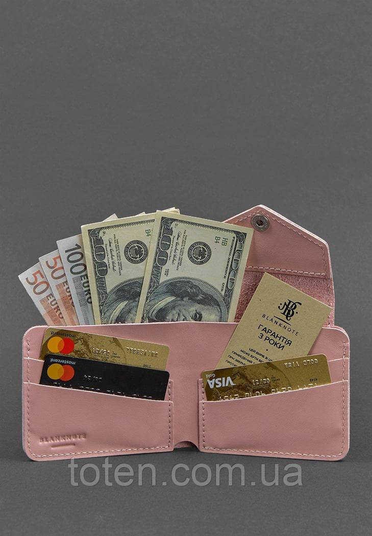 Шкіряне портмоне 4.2 на кнопці рожеве топ, фото 1