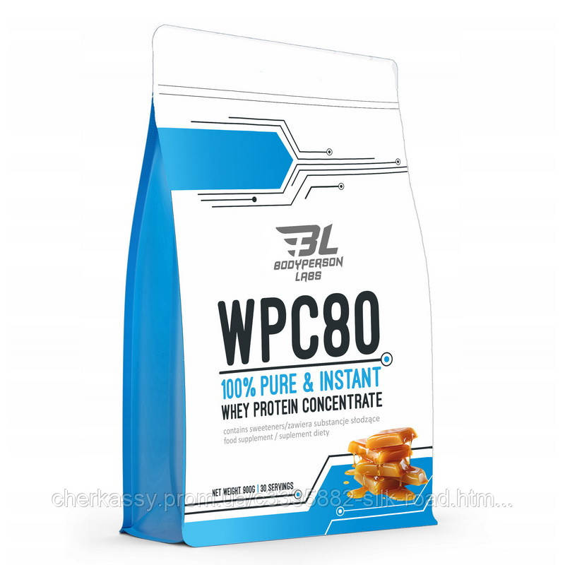 WPC80 (900 g, salted caramel)