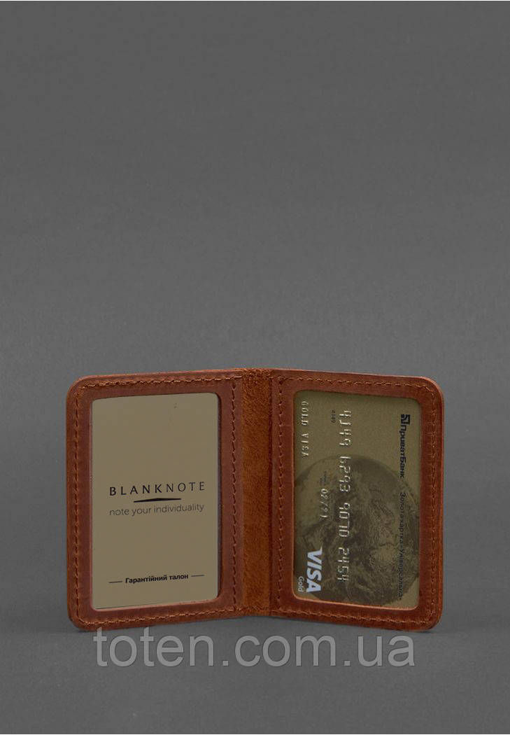 Шкіряна обкладинка для ID- паспорта і водійських прав 4.0 світло-коричнева топ, фото 1