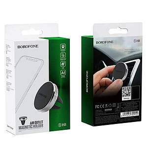 Тримач для мобільного BOROFONE BH8 Air outlet magnetic in-car holder Silver, фото 3
