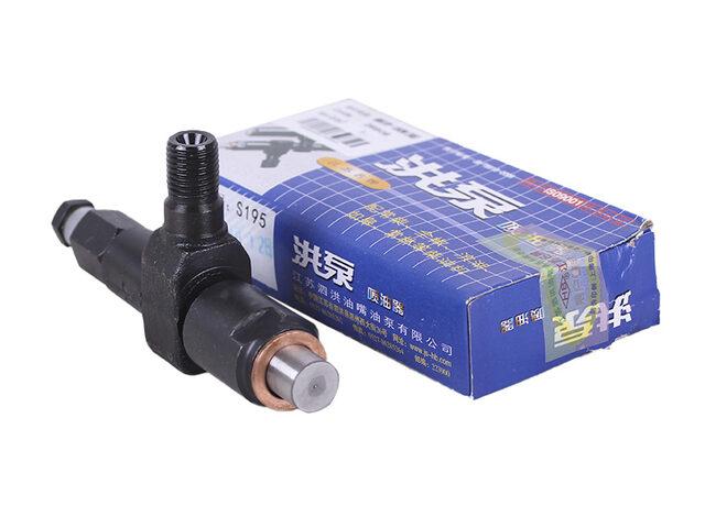 Паливний інжектор у зборі HB 180N (форсунка)