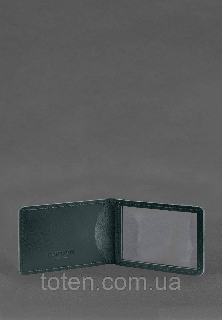 Шкіряна обкладинка для посвідчення (картки) державної митної служби (ДМС) Зелена топ, фото 1