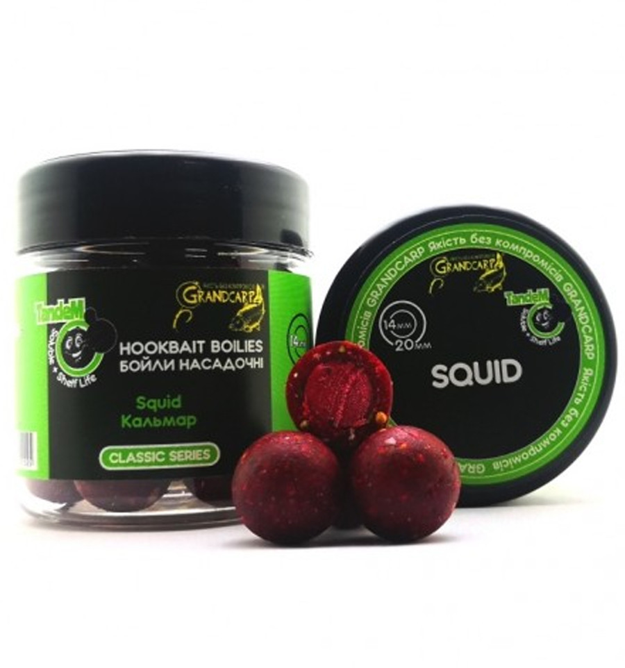 Бойли насадкові Тандем КАЛЬМАР 20→14 мм 20➙14 мм