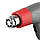Будівельний фен INTERTOOL DT-2416: 2000Вт, 300/500 л/хв.,2 швидкості 400° и 600°C, фото 3