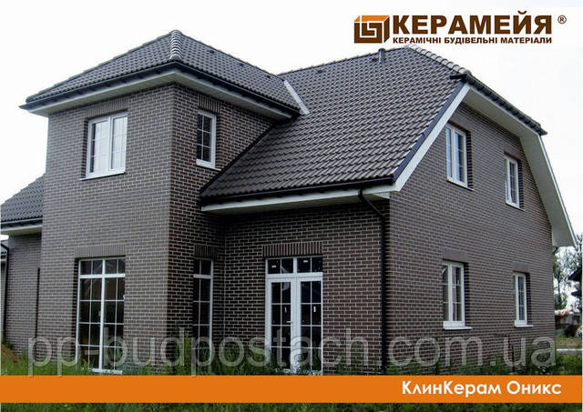 Клинкерам Оникс Клинкерам Оникс