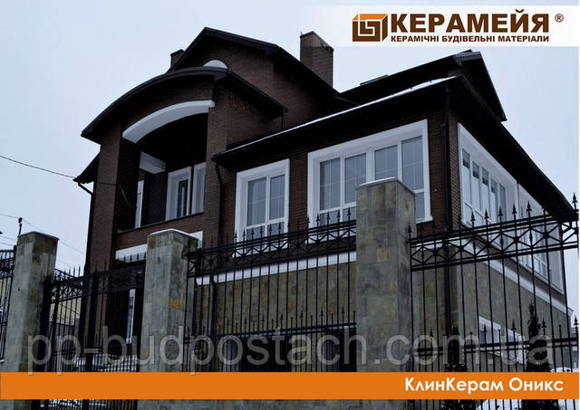 Клинкерам Оникс Клинкерам Оникс