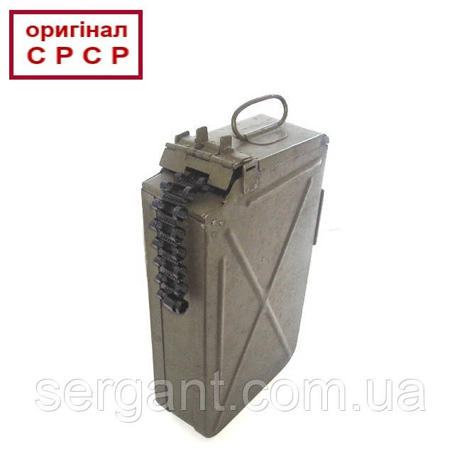Оригінальний алюмінієвий короб ПКТ 7.62 (Мала Патронна Коробка МПК-762) з стрічкою на 250 набоів (оригінал СРСР)