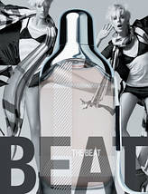 Burberry The Beat парфумована вода 75 ml. (Барберрі Зе Біт), фото 2