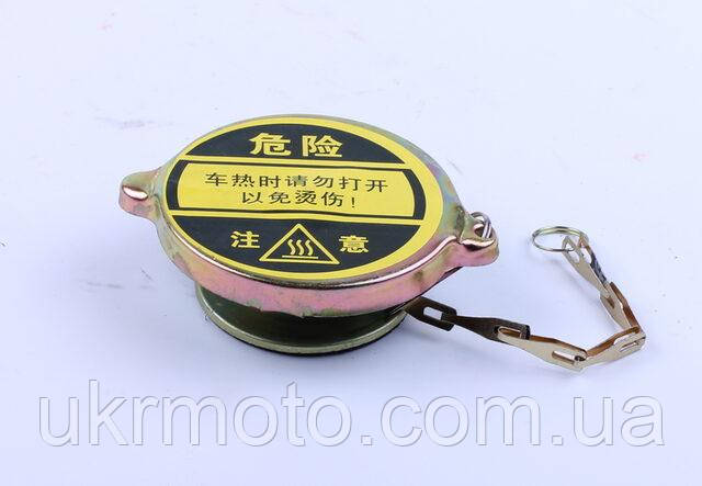 Кришка радіатора Xingtai 120/220, фото 1