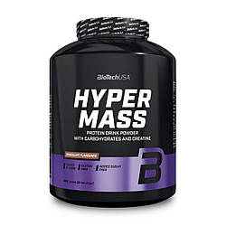 Hyper Mass - 4000g Vanilla