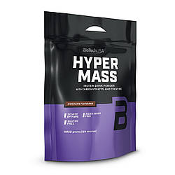 Hyper Mass - 6800g Vanilla
