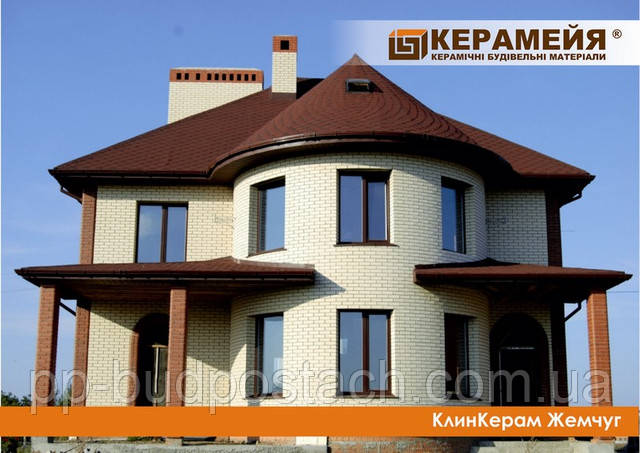 КлинКерам Жемчуг КлинКерам Жемчуг