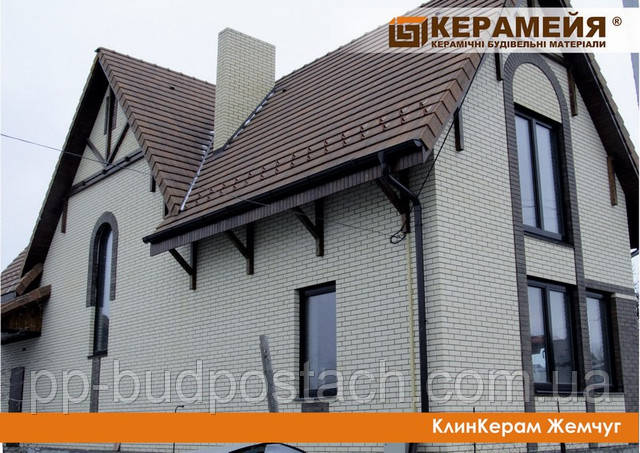 КлинКерам Жемчуг КлинКерам Жемчуг