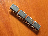 W25Q64FV /  W25Q64BV / W25Q64FVAIQ / W25Q64BVAIG / 25Q64 DIP8 - 8Mb SPI Flash - BIOS (ref), фото 4