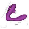 Вакуумний вібратор 2 в 1 для кліторальної та вагінальної стимуляції Вакуумно хвильовий стимулятор Фіолетовий, фото 2