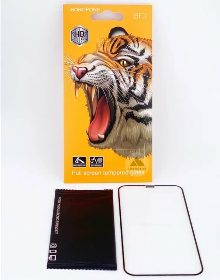 Захисне скло BOROFONE iPhone 12, 12pro (6.06) BF3 Full screen Black