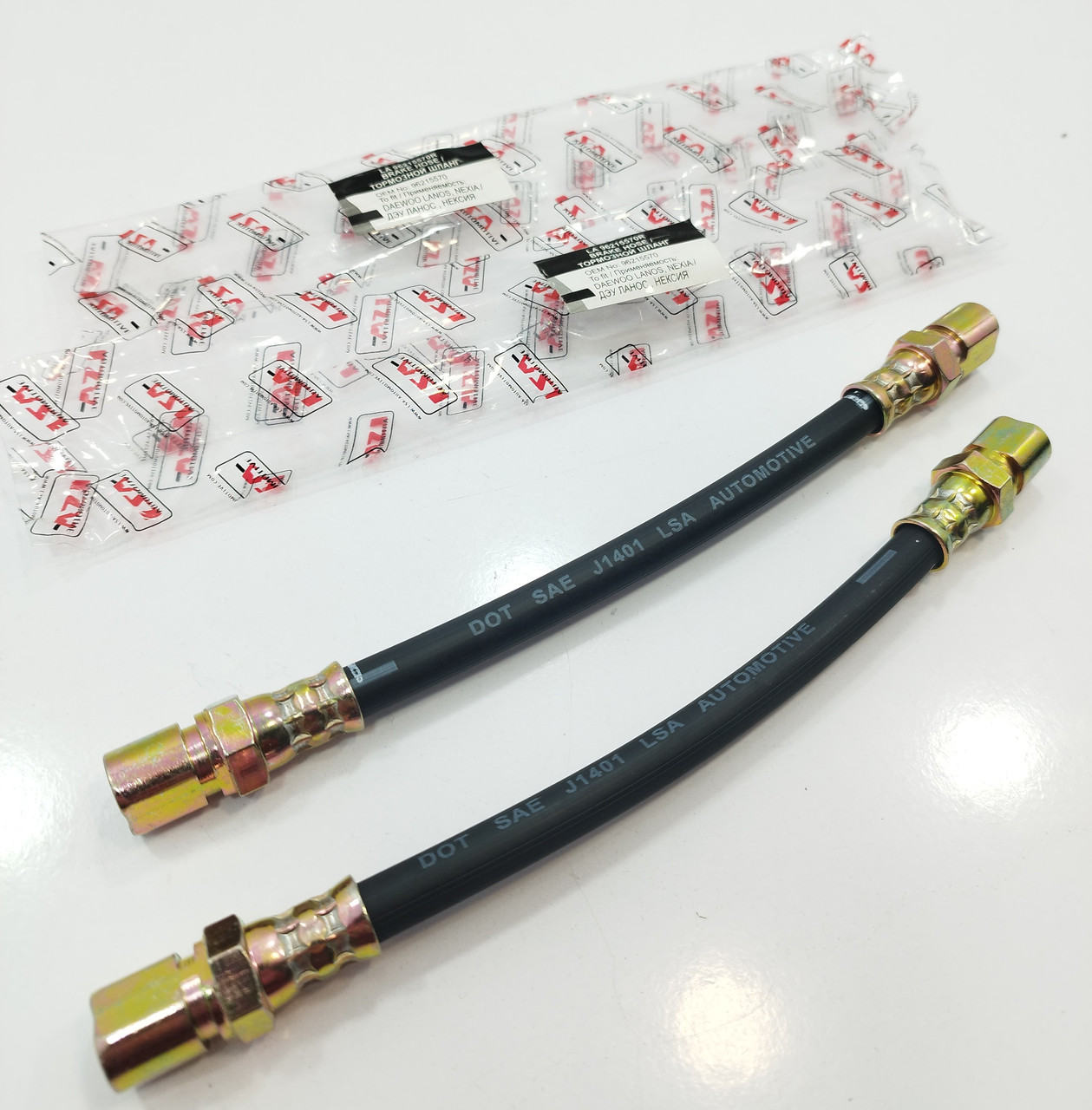 Шланг гальмівний задній (к-т лівий + правий) Ланос LSA Словаччина, фото 1