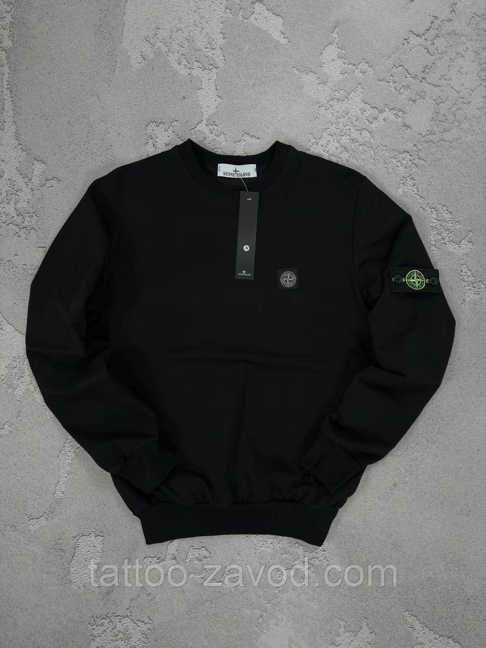 Світшот чоловічий двонитка Туреччина Stone Island чорний XS, S, M, L, XL, XXL, XXXL