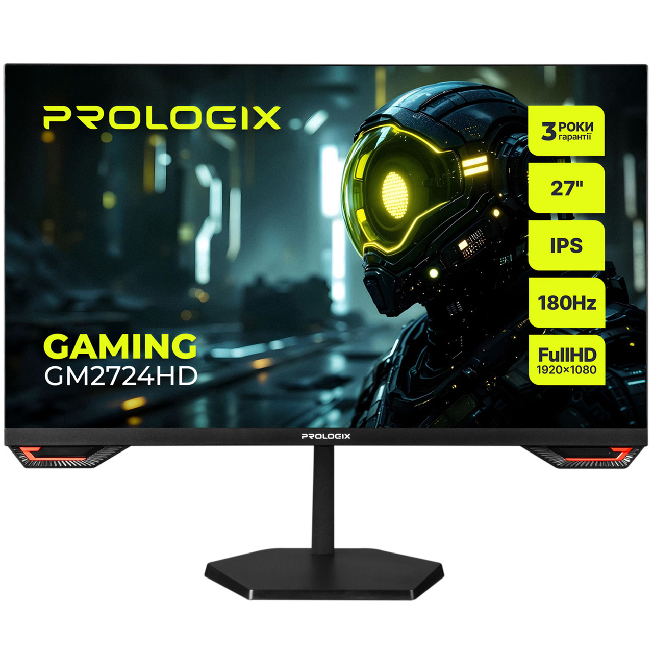 Ігровий монітор Prologix Gaming 27" GM2724HD IPS Black 180Hz