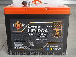 Акумулятори LiFePO4 Літій-ферро-фосфатні LiFePO4
