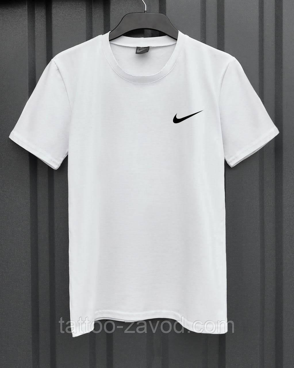 Футболка біла Nike S M XL XXL