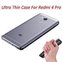 Силіконовий чохол бампер для Xiaomi redmi 4 prime (pro)