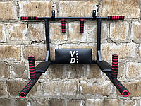 Турник Брусья пресс разборной настенный 4в1 УТБ