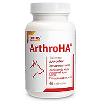 Вітамінно-мінеральний комплекс для собак Dolfos Arthro HA (Дольфос Артро НА) хондропротектор 90 шт.