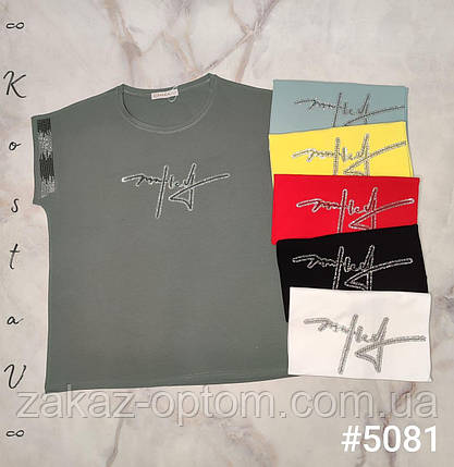 Футболка жіноча батал оптом (50-56) Китай 5081-133842, фото 1