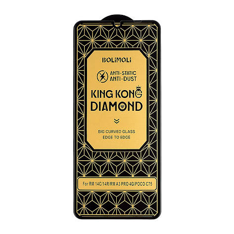 Захисне скло KingKong Diamond Glass Xiaomi Redmi 14C/14R/A3 Pro/Poco C75, фото 1