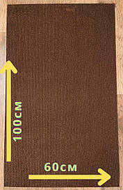 Самоклеюча плитка "Кігтьоточка" під ковролін темно-коричнева 1000х600х4мм 001111