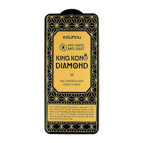 Захисне скло KingKong Diamond Glass Samsung A22 4G/A31/A32/A33, фото 1