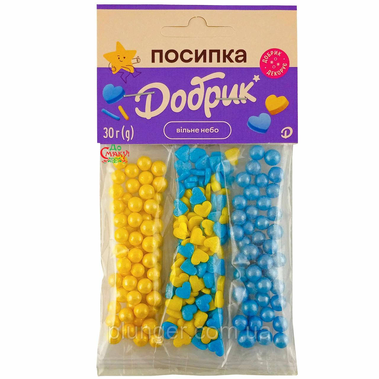 Набір посипок Вільне небо 30г.