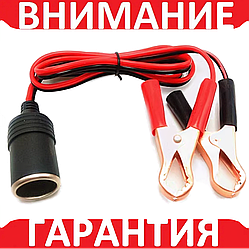 Гніздо автомобільного прикурювача з крокодилами 12-24 В
